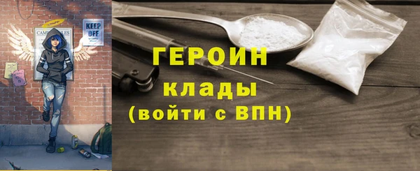 круглые Коряжма