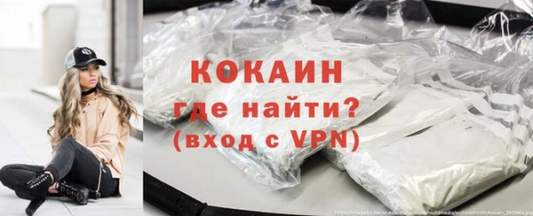 прущий лед Корсаков