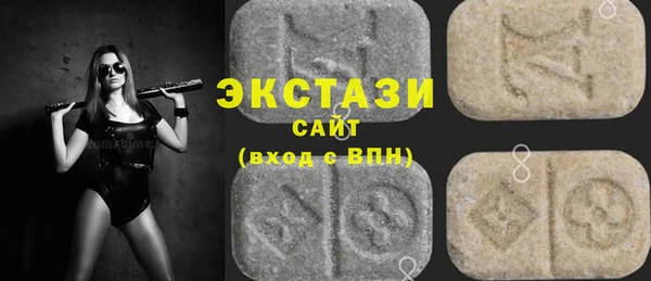 трава Костерёво