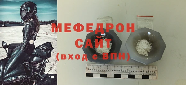 прущий лед Корсаков
