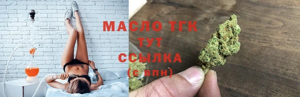 трава Костерёво