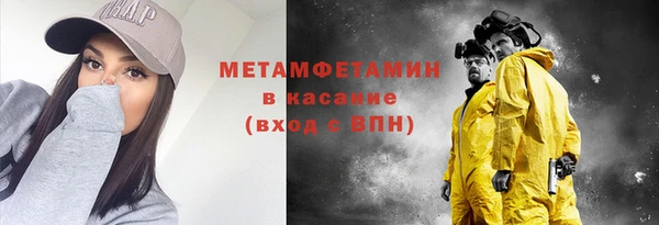прущий лед Корсаков
