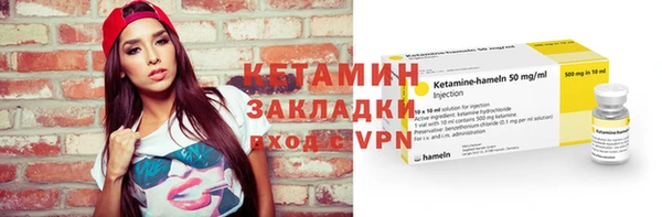 круглые Коряжма