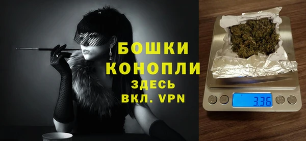 альфа пвп VHQ Козельск