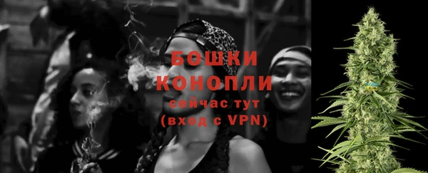 трава Костерёво