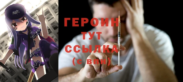 трава Костерёво