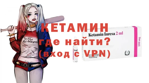 круглые Коряжма