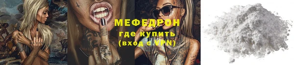 круглые Коряжма