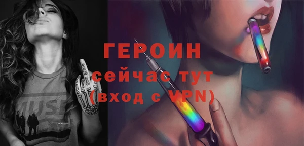 круглые Коряжма