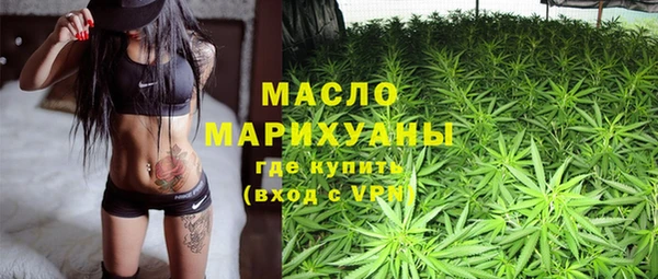круглые Коряжма