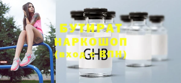 прущий лед Корсаков