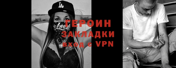 прущий лед Корсаков