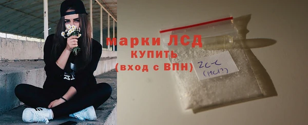 круглые Коряжма