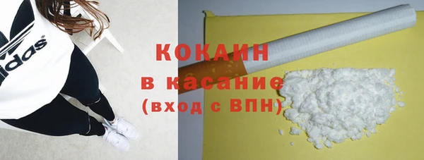 круглые Коряжма