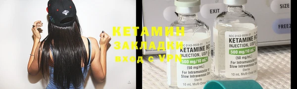 прущий лед Корсаков