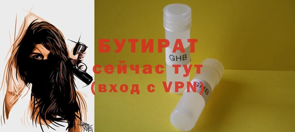 круглые Коряжма