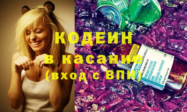круглые Коряжма