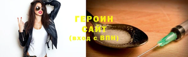прущий лед Корсаков