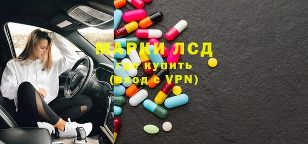 прущий лед Корсаков