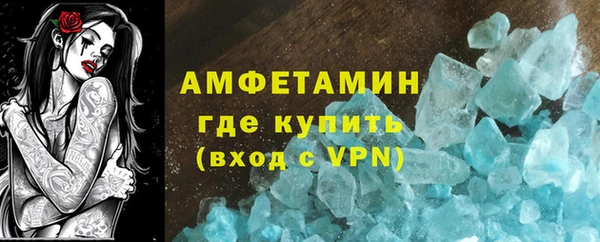 прущий лед Корсаков
