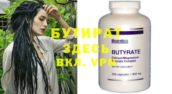 круглые Коряжма