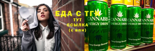 круглые Коряжма