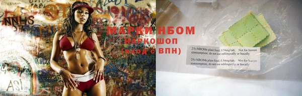прущий лед Корсаков