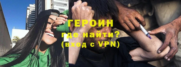 прущий лед Корсаков