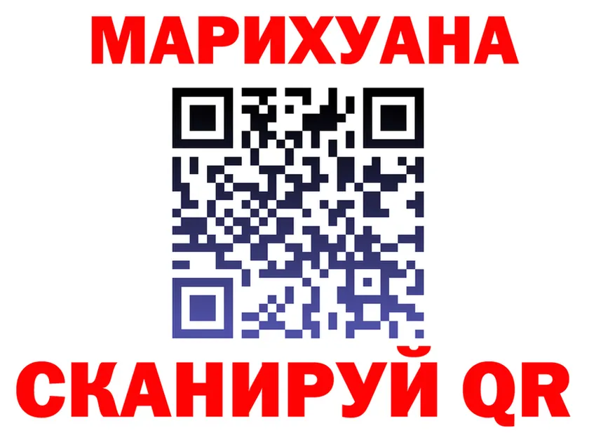 Продажа наркотиков это формула Туапсе