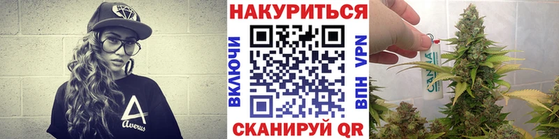 мориарти состав ОМГ ОМГ сайт Туапсе дарнет шоп МАРИХУАНА планчик